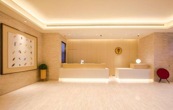 Ji Hotel  Hangzhou Linping Xincheng