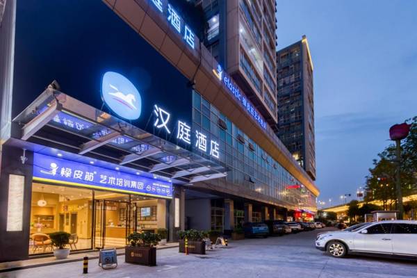 Hanting Hotel Hangzhou Zhejiang University Of Technology