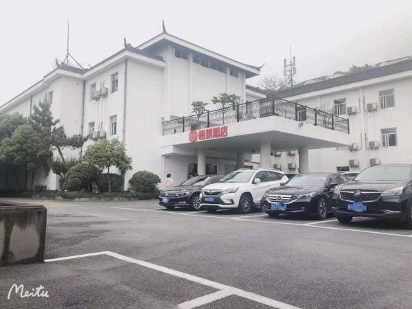 Elan Inn Hangzhou West Lake Hupao Road Leifeng Tower Scenic Area