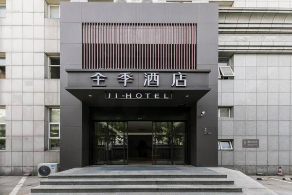 Ji Hotel Hangzhou Westlake Culture Plaza