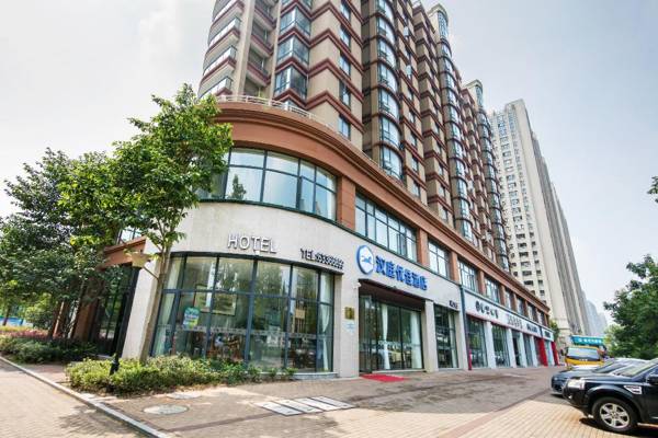 Hanting Premium Hotel Hangzhou Gongwang Street Metro Station