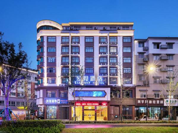 Starway Hotel Hangzhou Linan Wanhua Plaza