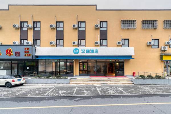 Hanting Hotel Hangzhou Qianjiang Xincheng Jingtan Road