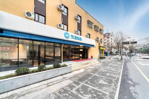 Hanting Hotel Hangzhou Qianjiang Xincheng Jingtan Road