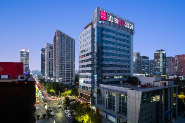 Echarm Plus Hotel Hangzhou Xingguang Avenue