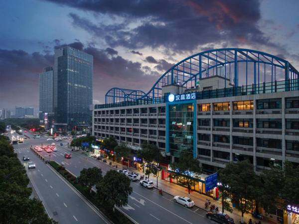 Hanting Hotel Hangzhou Tonglu Central Plaza