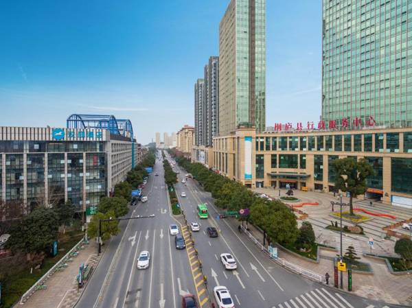 Hanting Hotel Hangzhou Tonglu Central Plaza