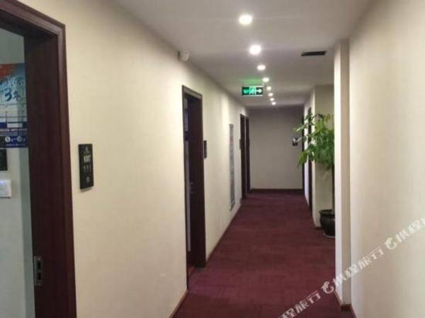 Xing yue wan business hotel hangzhou
