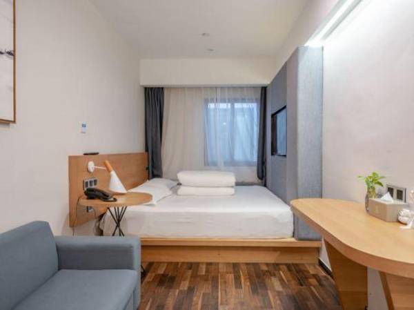 Zsmart Hotel (Hangzhou Future Science Town)