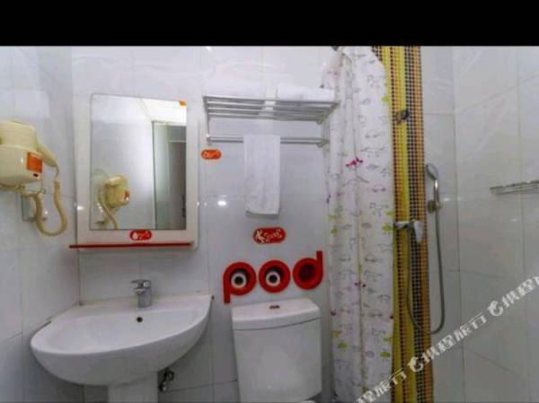 Pod Inn (Hangzhou Wen'er Road)