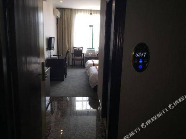 Fenkou Holiday Hotel