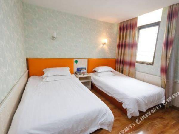 Konggang Changhang Business Hotel