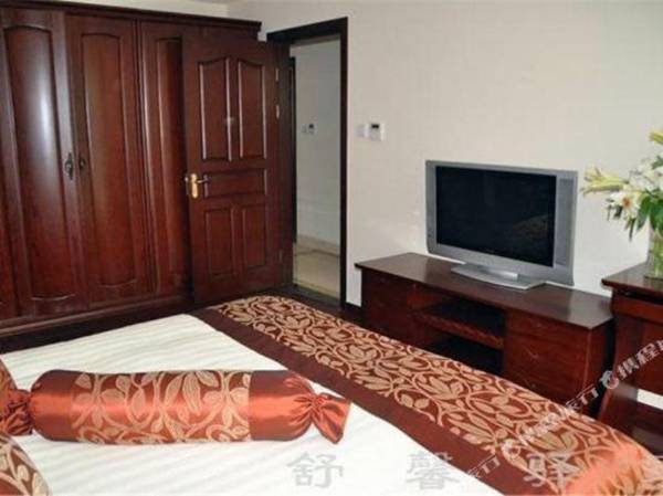 Shuxin Yijia Apartment