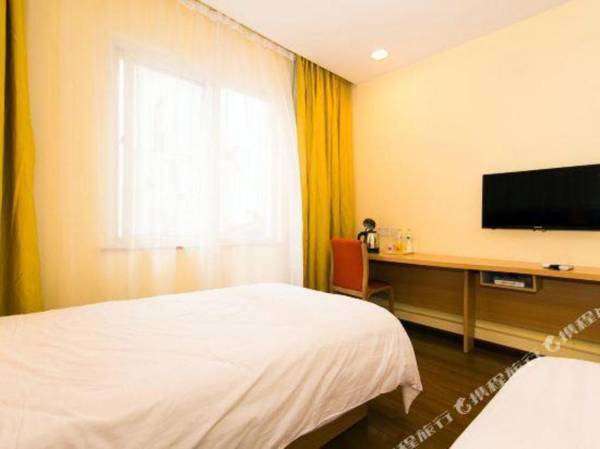 Home Inn (Hangzhou West Lake Scenic Area Hupao Road Leifeng Pagoda)