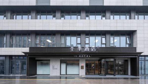 JI Hotel Hangzhou Hezhuang Metro Station