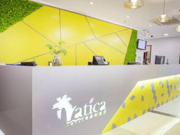 Vatica Hotel Hangzhou East Railway Station Zhejiang University Huajiachi