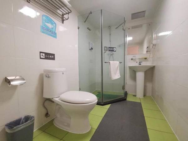 7Days Inn Guiyang Wenchang Pavilion