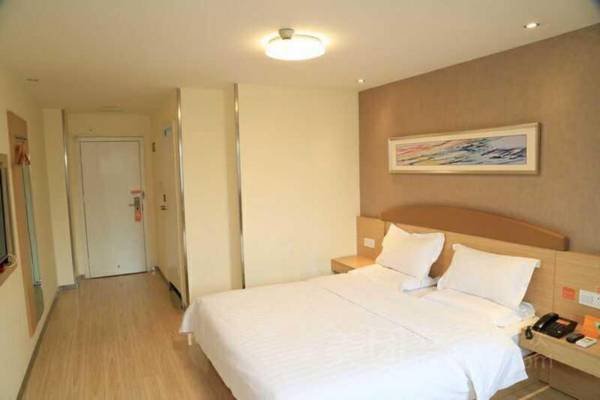 7Days Inn Guiyang South Shachong Road 2nd Branch