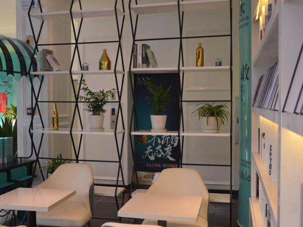 Xana Lite Guiyang Huaxi Park