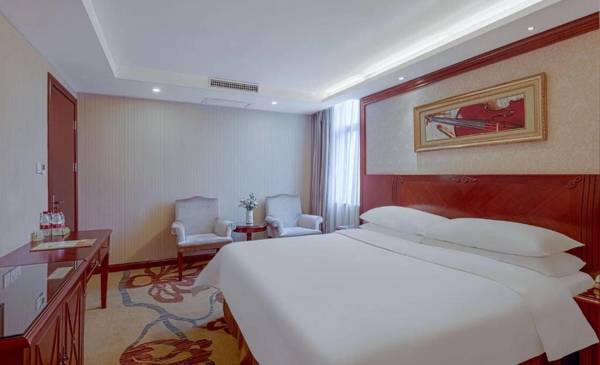 Vienna Hotel Changsha Mid Furong Road