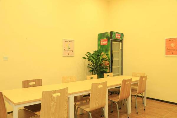 7Days Inn Guiyang Ergezhai