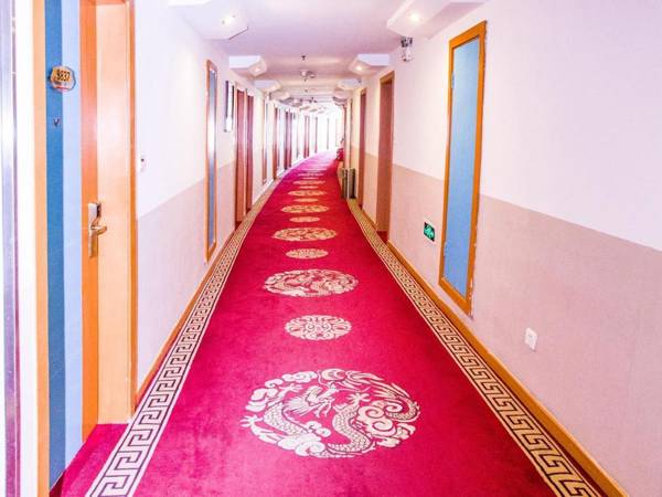 Super 8 Hotel Guiyang Shantai