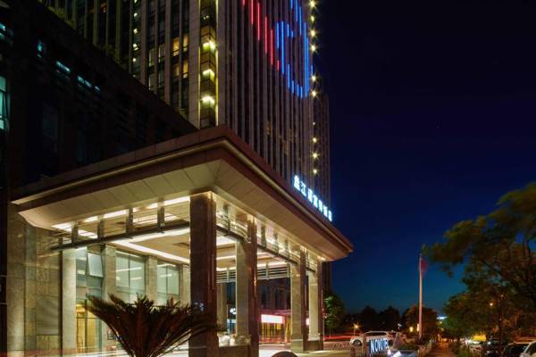 Novotel Guiyang Panjiang