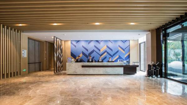 Holiday Inn Express Guizhou Qinglong