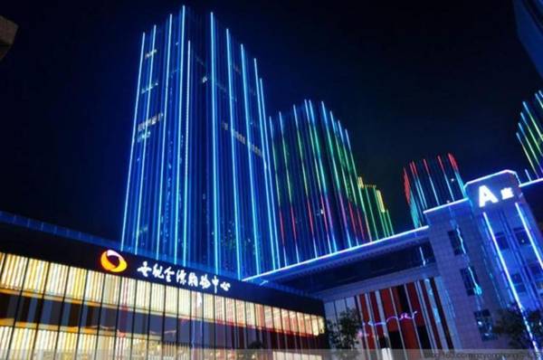 7 Days Guiyang Century City Convention and Exhibition City