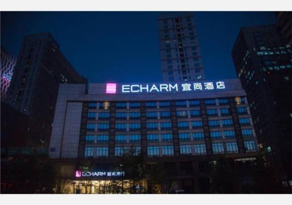 Echarm Hotel Guiyang City Hall Lincheng Xi Road Metro Station