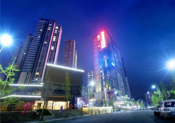Echarm Hotel Guiyang Xiaohe Binfen Square