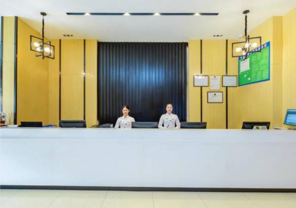 Jtour Inn Guiyang Yan'an Xi Road Penshuichi Metro Station