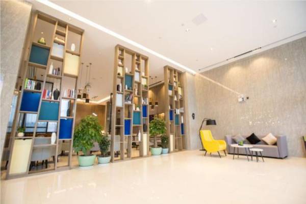 Echarm Hotel Guiyang Xintian Avenue