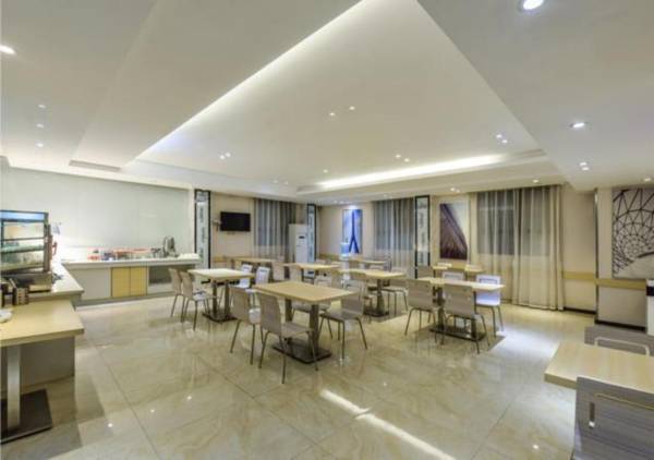 City Comfort Inn Guiyang Normal University