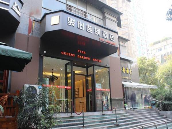 Jun Hotel Guizhou Guiyang Yunyan District Yunyan Square