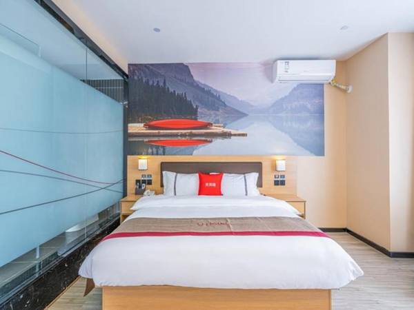 Thank Inn Plus Hotel Guizhou Guiyang Baiyun District Greenland International Plaza
