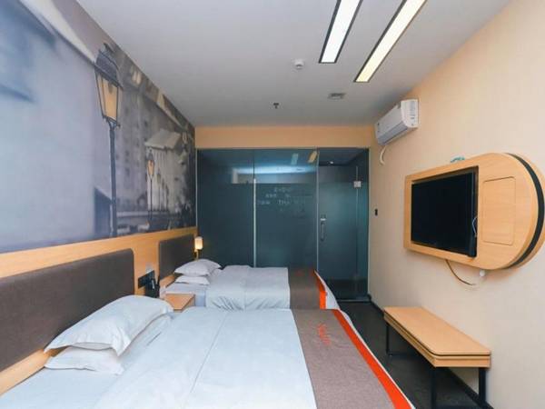 Thank Inn Hotel Guizhou Guiyang Guanshanhu District Century City