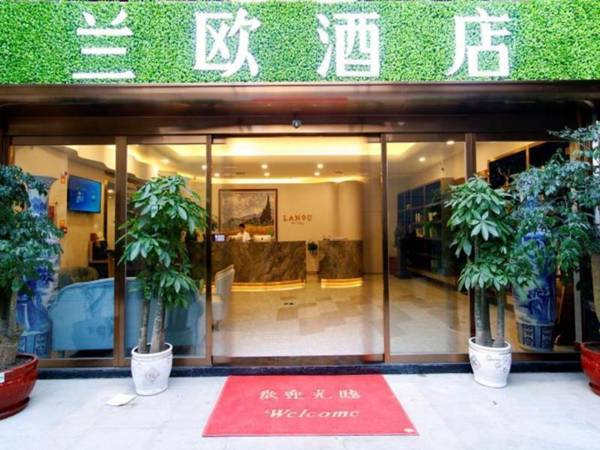 LANO Hotel Guizhou Guiyang North High Speed Railway Station Mengxiangcheng