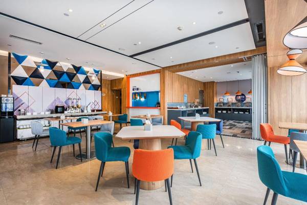 Holiday Inn Express Guiyang Jinyang Avenue an IHG Hotel