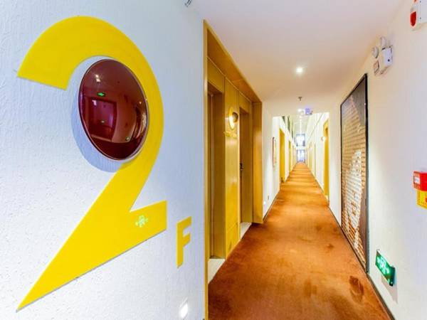 IU Hotel Guiyang Future Ark Poly New City Guiyu Hot Spring Store