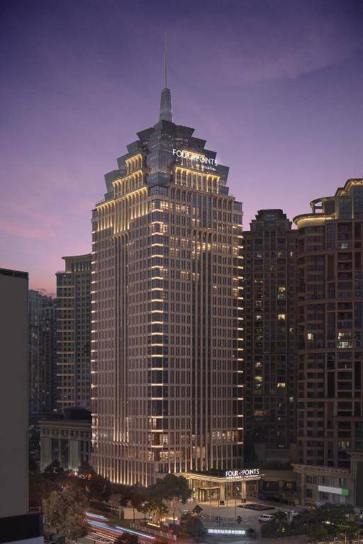 Four Points by Sheraton Guiyang Huaxi