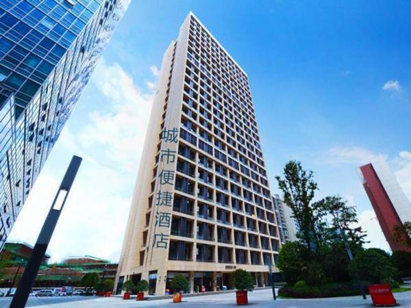 City Comfort Inn Guiyang International Financial City