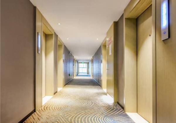 Echarm Hotel Guiyang North High-speed Railway Station