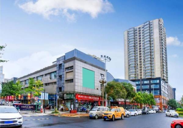 City Comfort Inn Guiyang Guanshan Lake Wanda Plaza