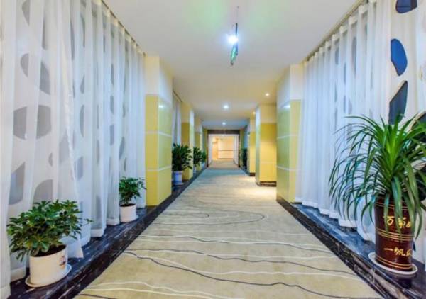 City Comfort Inn Guiyang Guanshan Lake Wanda Plaza