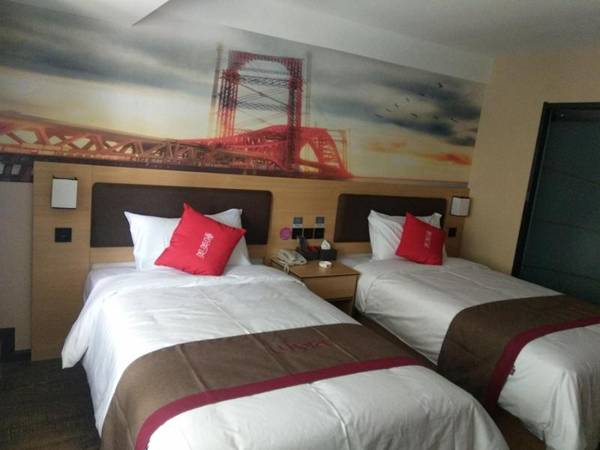 Thank Inn Plus Hotel Guiyang Guanshan Lake District International Ecological Conference Center