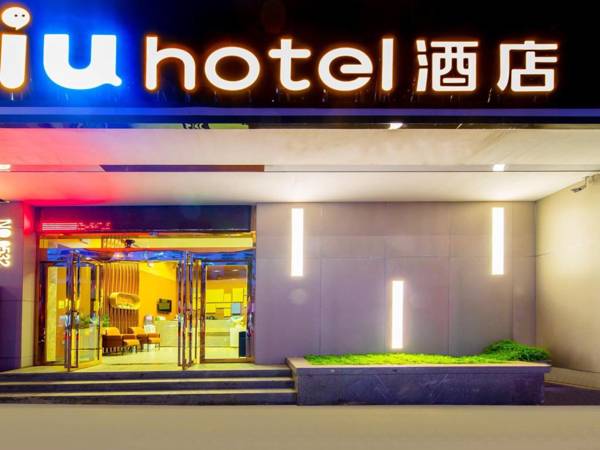 IU Hotel Guiyang High Speed Railway Station Wanda Plaza