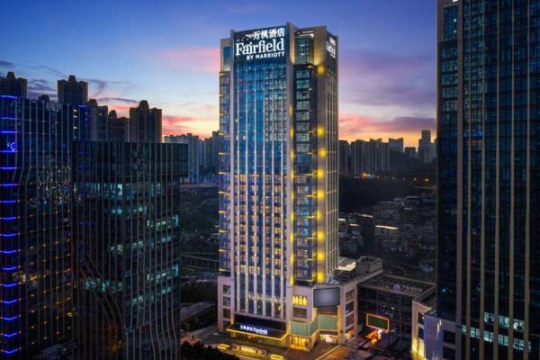 Fairfield by Marriott Guiyang Guanshanhu