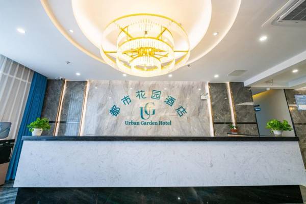 Urban Garden Hotel Guiyang Xifeng High-Speed Railway Station
