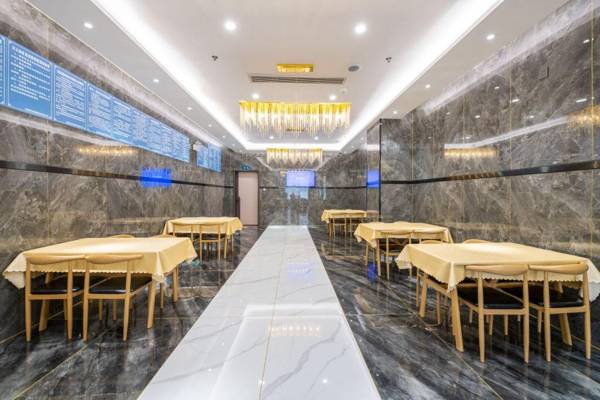 Urban Garden Hotel Guiyang Xifeng High-Speed Railway Station